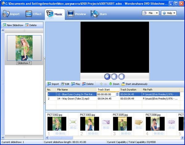 Добавление музыки в слайд-шоу в Wondershare DVD Slideshow Builder