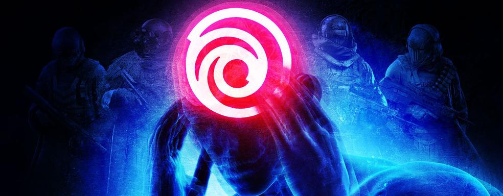 Французский профсоюз назвал NFT-начинания Ubisoft «бесполезными, затратными и экологически вредными»