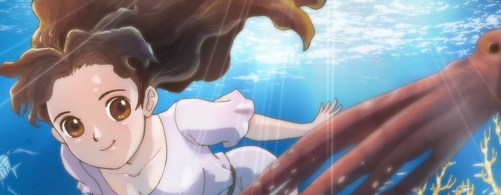 Релиз Princess Maker 2 на PlayStation перенесли из-за цензуры. Sony запретила игровой предмет, увеличивающий грудь