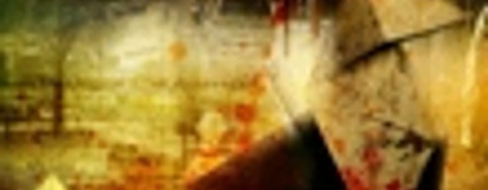 Сделай пахариту во время установки Heavy Rain 