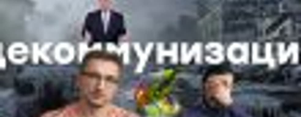 [PRO игры] Махровая и развесистая Metro: Exodus, не ругайте Anthem