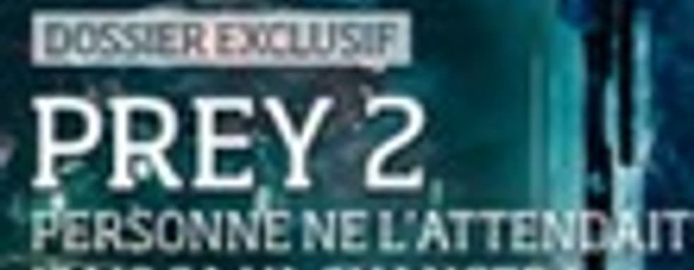 Разработка Prey 2 продолжается