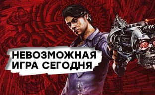 [СТРИМ] Мужчина, демоны и ствол. Проходим Shadows of the Damned