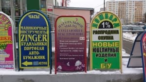 обзор смартфона Sony Xperia V