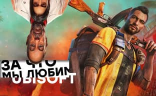 [СТРИМ] Последний стрим. Проходим Far Cry 6 и уезжаем в отпуск