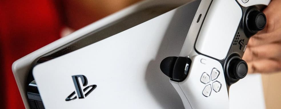 Названы официальные отгрузки PS5. У Sony упали продажи подписок и игр