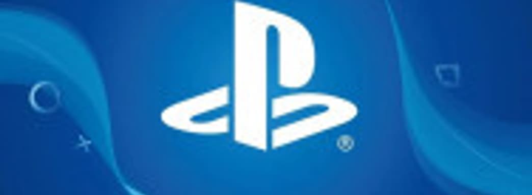 Слух: PS5 Pro будет такой же производительной, как Xbox Series X. Microsoft готовит две версии новой консоли