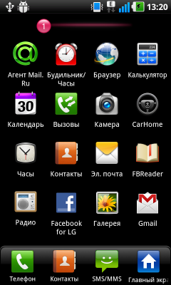 Обзор LG Optimus Black. Скриншоты. Список приложений