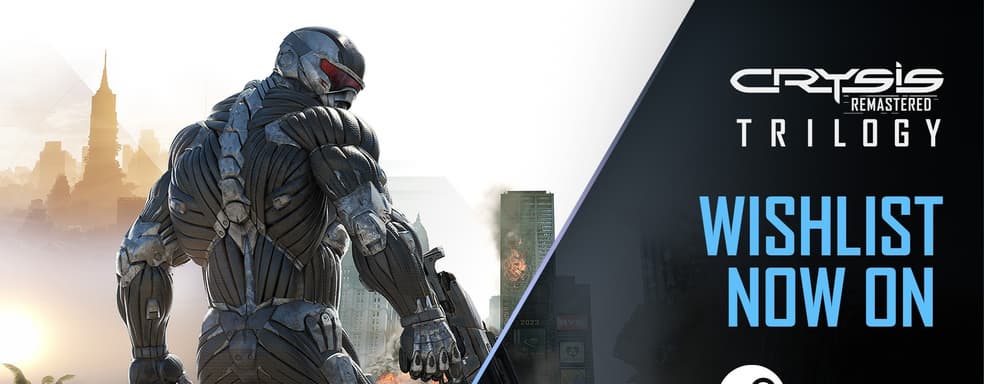 Crysis 2 and 3 Remastered Coming Soon to Steam