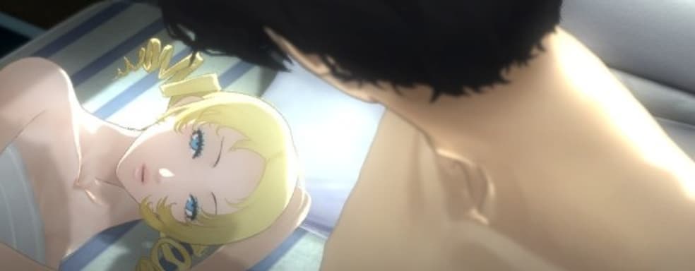 Catherine - бараний рок