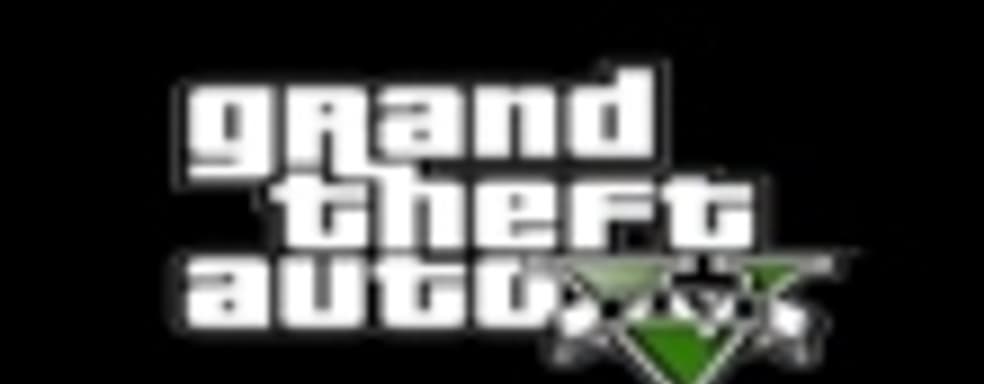 Rockstar обещает сразу три новых трейлера GTA V