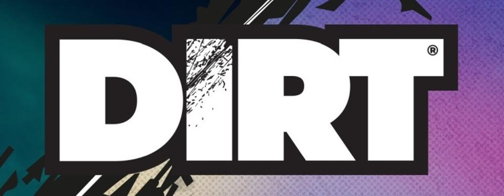 Codemasters может работать над DiRT 5