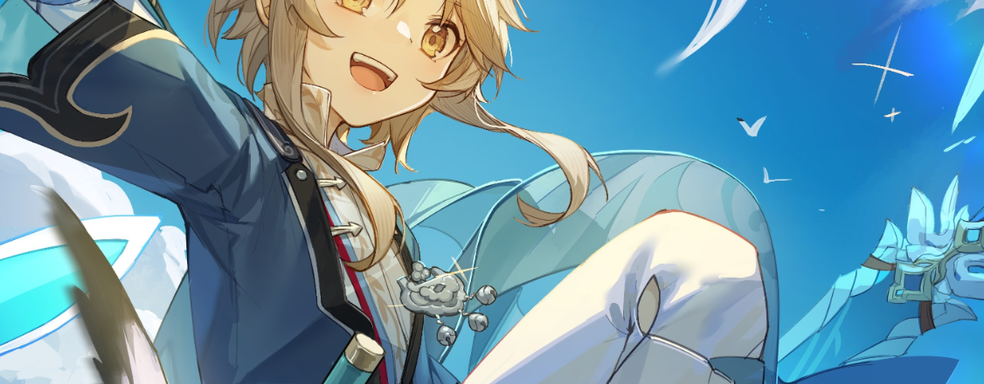 Сообщество Honkai Star Rail вычислило возраст Яньцина. Разгорелся спор