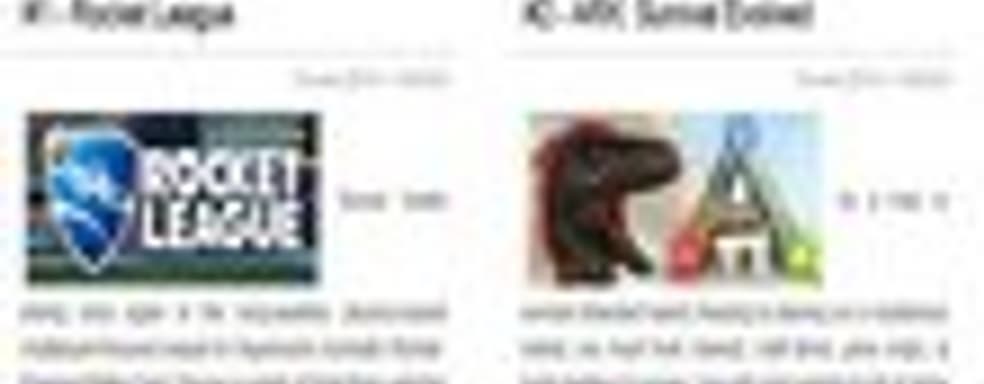 Rocket League возглавил недельный чарт Steam