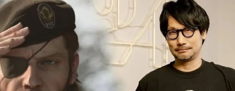 Konami заявила, что скоро найдет замену Кодзиме в Metal Gear Solid