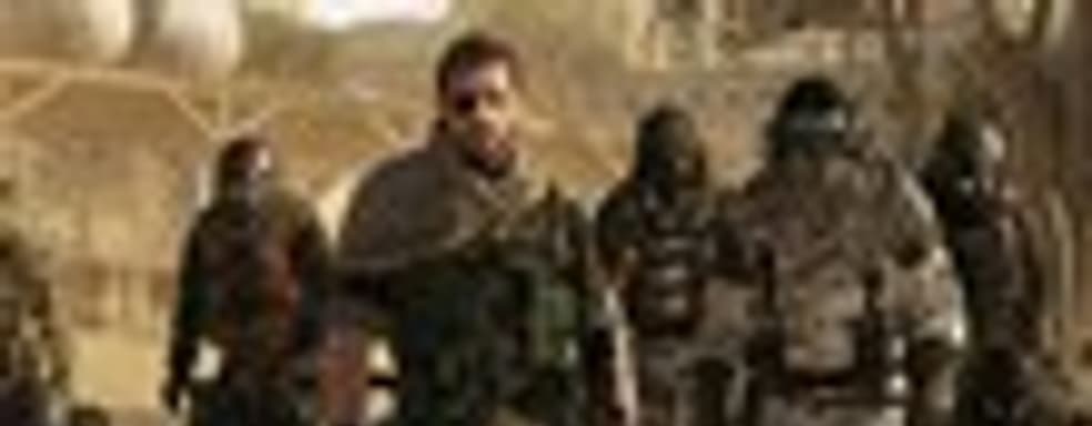 В Metal Gear Online появился режим «Выживание»