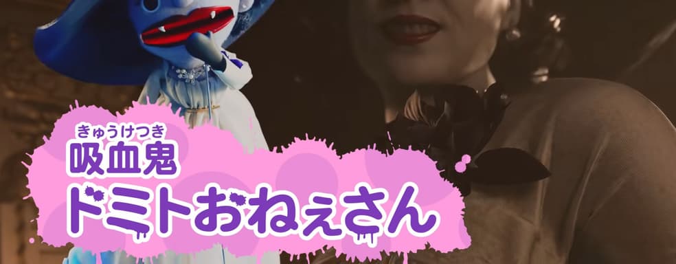 Леди Димитреску и другие злодеи из Resident Evil поют и танцуют в кукольном шоу Bio Village