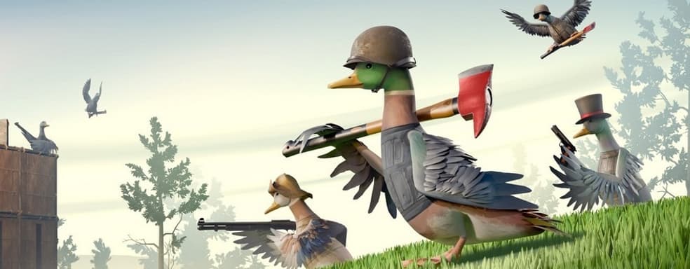 Многопользовательский выживач про боевых уток DUCKSIDE выйдет на консолях