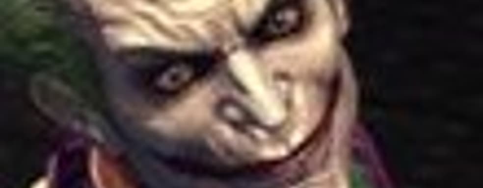 Джокер останется эксклюзивом PS3-версии Batman: Arkham Asylum