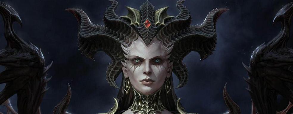 Blizzard рассказала про монетизацию в Diablo 4, люди смеются над Starfield — самое интересное за 13 июня