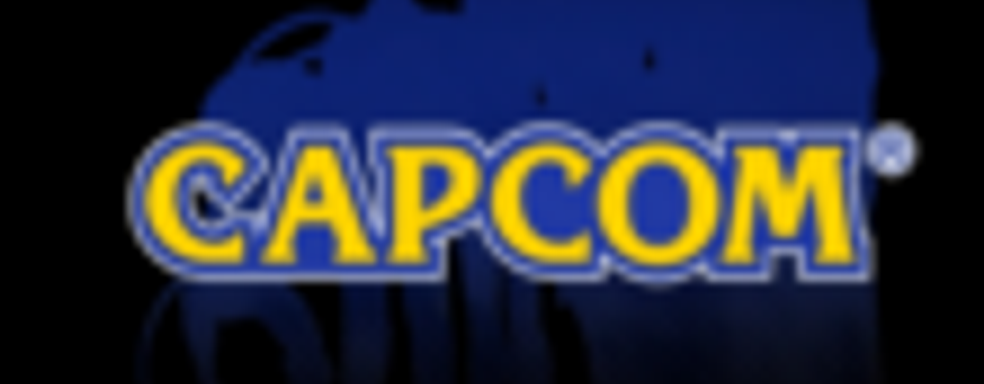Capcom обещает представить большой проект в январе