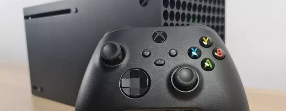 Домашний экран Xbox Series X|S изменят. Идет тестирование изменённого предварительного просмотра активности друзей