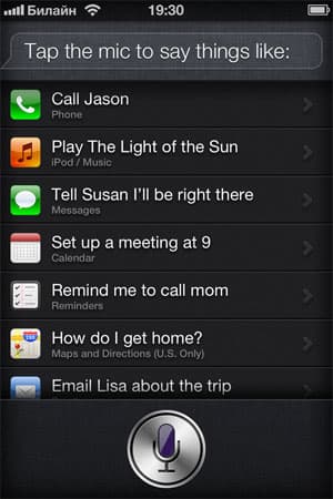 Примеры команд Siri в iPhone 4S