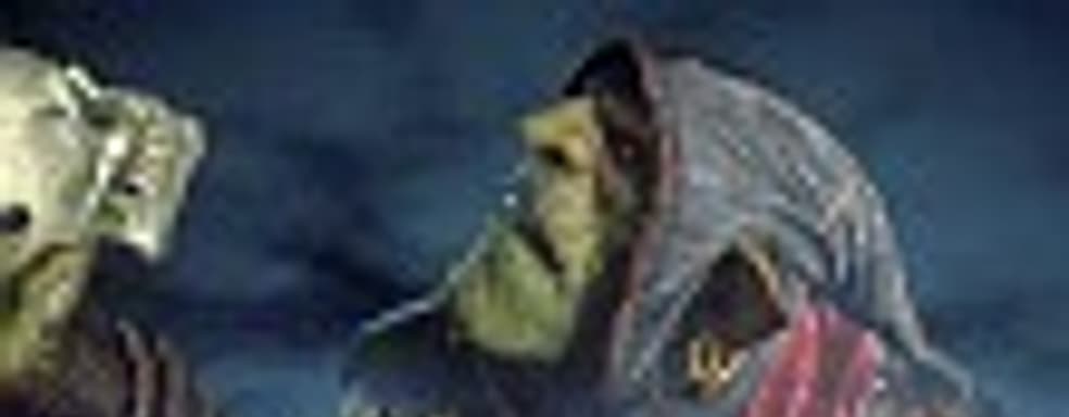 Styx: Shards of Darkness — маленький зелёный стелс