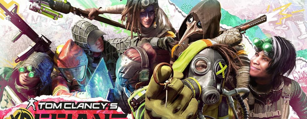 Контент XDefiant от Ubisoft запланирован на много лет вперед