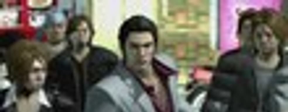 Launch-трейлер Yakuza 4