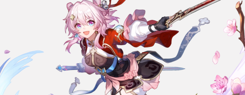 Начался коллаб Honkai Star Rail и «Самокат» в России. Представлены задания и призы для участников