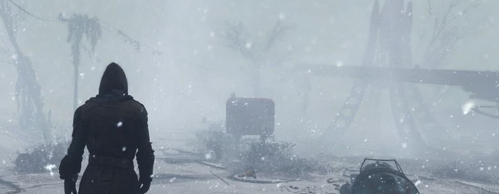 Морозы и метели задержали выход обновления для Fallout 76