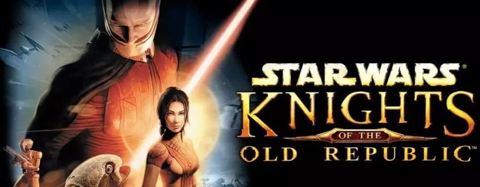 Star Wars: Knights of the Old Republic исполнилось 20 лет. Это одна из самых новаторских игр в истории