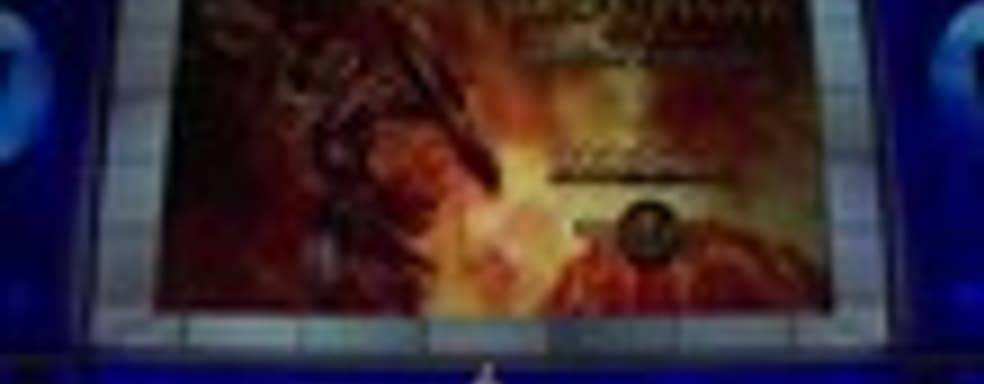 God of War Origins Collection и Team ICO Collection в сентябре