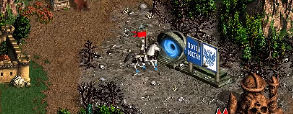 Битва с коронавирусом и шашлычниками – вышел новый забавный ролик о карантине в стиле «Героев 3»