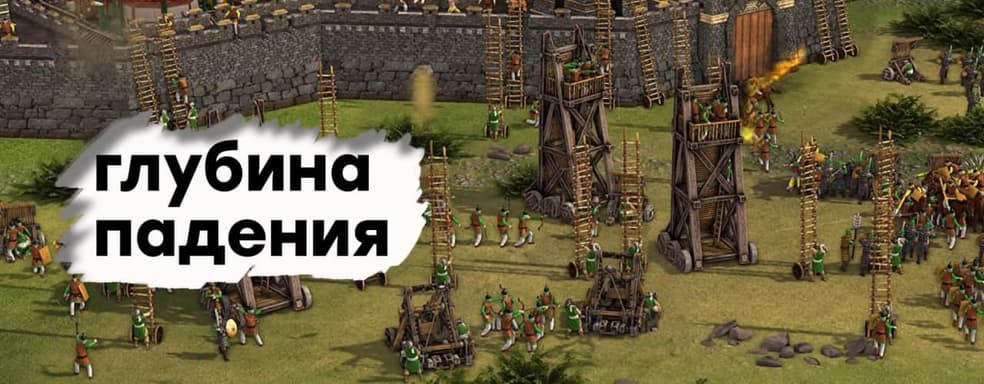 [СТРИМ] Китайская крепость. Проходим Stronghold Warlords