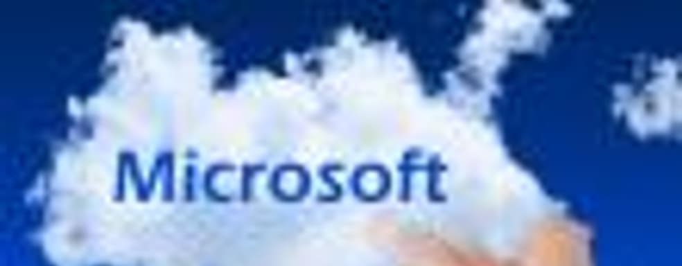 Microsoft намеревается использовать облачные технологии для уменьшения размеров игр