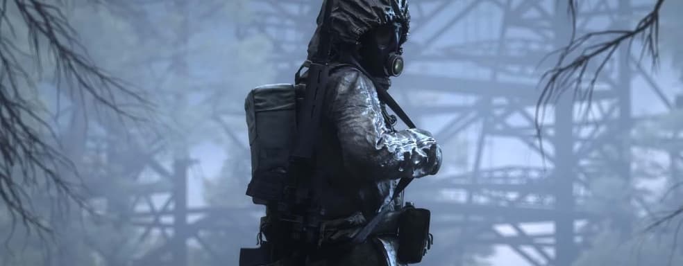 Декоммунизация продолжается. Сначала Метро: Исход, а теперь S.T.A.L.K.E.R. 2