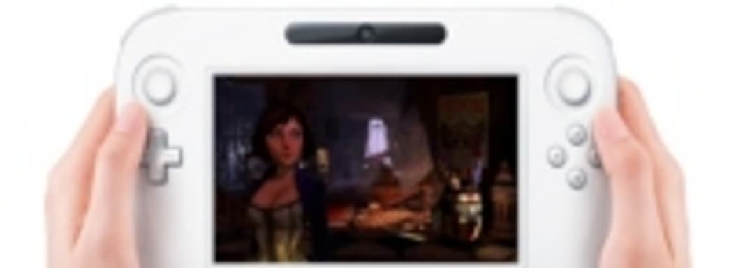 Bioshock: Infinite для Wii U начнут делать после февральского релиза игры