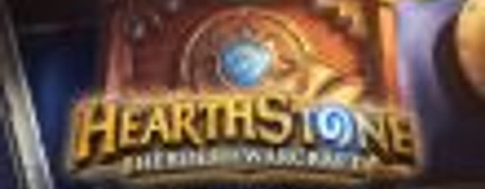«Экспедиция в Ун’Горо» - новое дополнение к Hearthstone