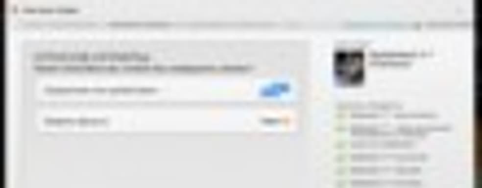 Слух: подписчики Battlefield 3 Premium получат доступ к бета-тесту Battlefield 4 [Обновлено]