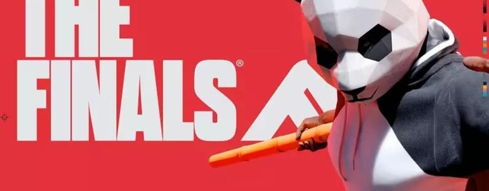 The Finals демонстрирует мощь движка Unreal Engine 5. 60 кадров в секунду на консолях