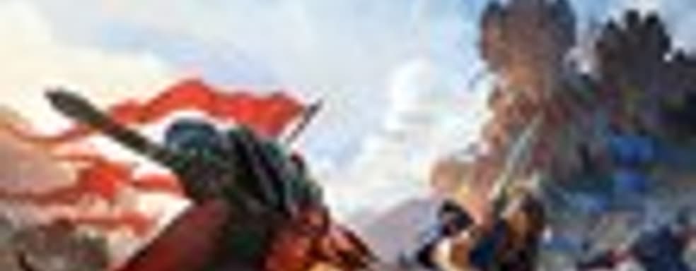 Стартовал летний альфа-тест Albion Online