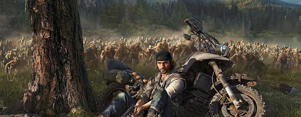 Days Gone получила крупное обновление с новыми функциями
