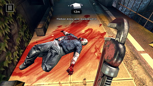 смартфон Umi Plus