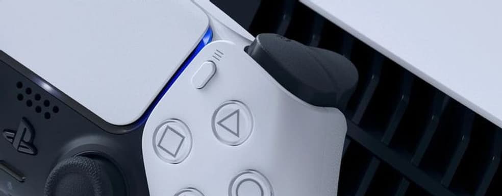 Sony планирует к марту 2022 года поставить более 20 миллионов PS5