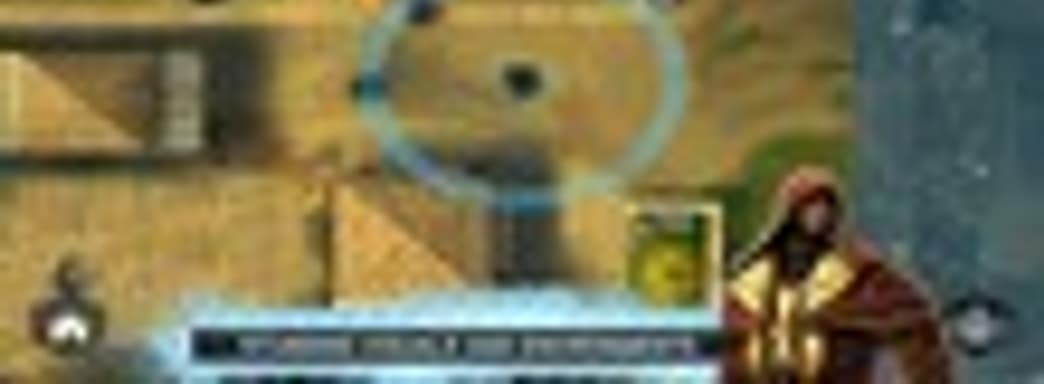 Assassin's Creed: Rearmed для iOS