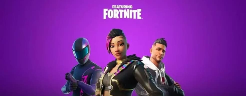 Fortnite официально стала Олимпийской киберпортивной дисциплиной