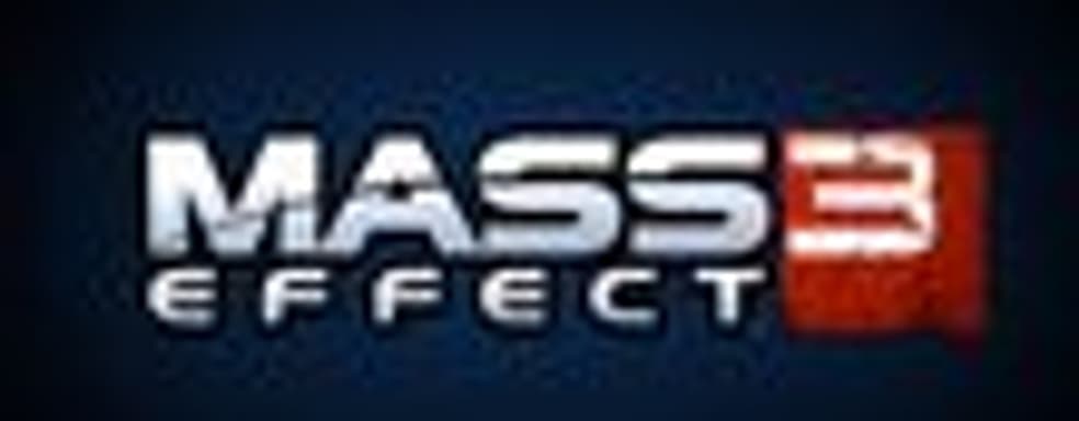 Создатели Mass Effect 3 думают о новичках