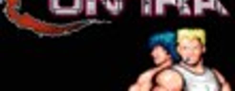 Konami готовит мобильную Contra